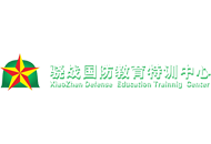 忘战必危，牢记“七七事变”！