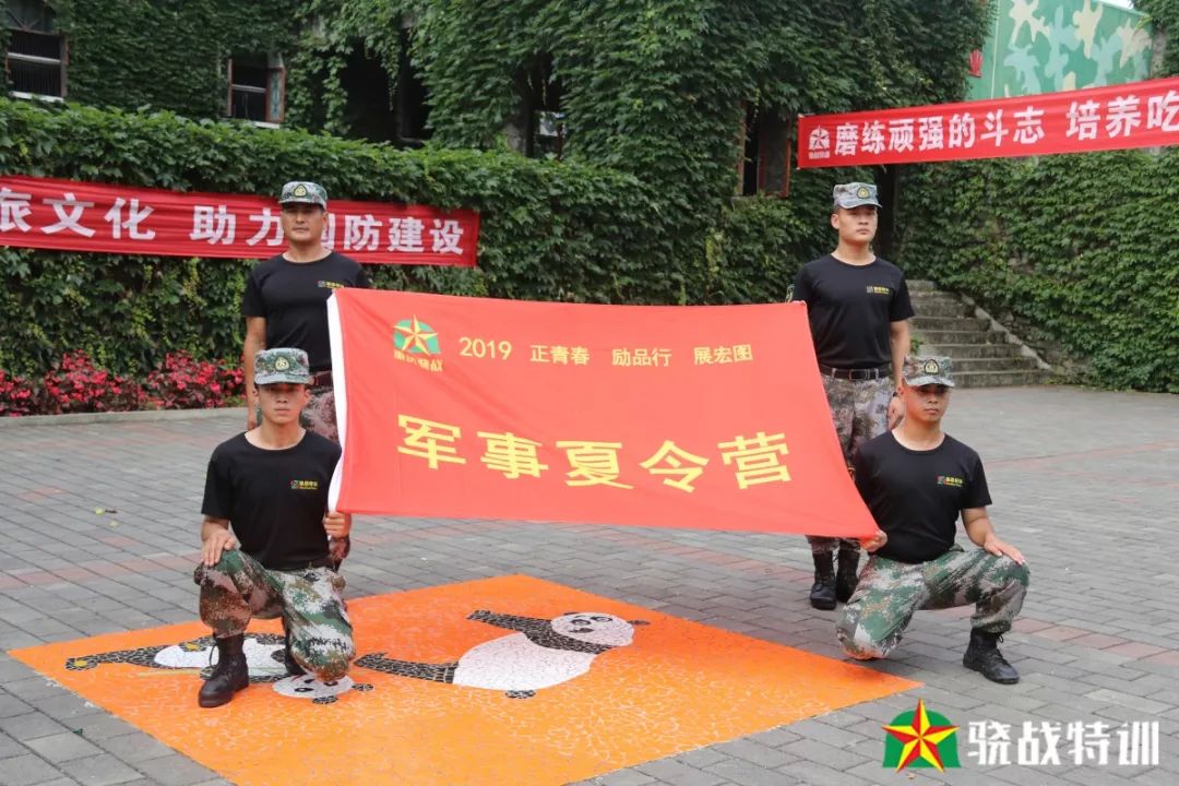 送战友，踏征程，默默无语泪眼流！